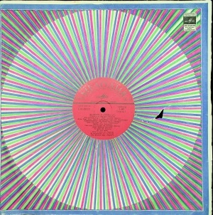 Обложка Электронного документа: Мелодии и ритмы: (III). [аудиозапись]