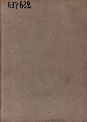 Обложка Электронного документа: Марсианские хроники