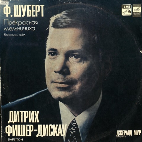 Обложка Электронного документа: Прекрасная мельничиха: вокальный цикл на слова В. Мюллера, соч. 25, D. 795. [звукозапись]