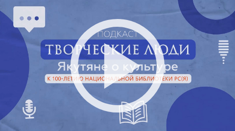 Обложка Электронного документа: Африканские страсти Владимира Федорова: [видеозапись]