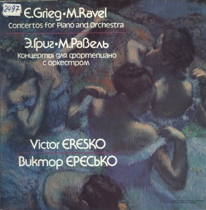 Обложка Электронного документа: Концерт для фортепиано с оркестром: ля минор, соч. 16. 1. Allegro molto moderato 2. Adagio 3. Allegro moderato e molto marcato. [звукозапись]