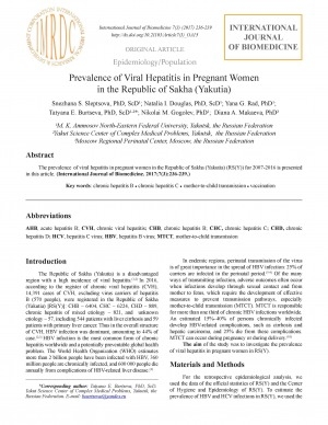 Обложка Электронного документа: Prevalence of Viral Hepatitis in Pregnant Women in the Republic of Sakha (Yakutia)