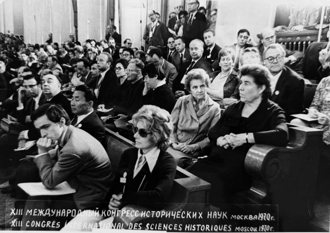 Обложка Электронного документа: XIII международный конгресс исторических наук, Москва, 1970 г. = XIII Congress International des Sciences Historigues, Moscou, 1970: [фотография]