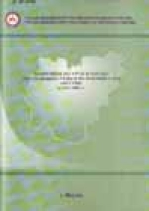 Обложка Электронного документа: Природные ресурсы и охрана окружающей среды в РС (Я) за 1997-2001 гг.: статистический сборник