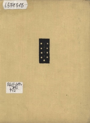 Обложка Электронного документа: Таежные родники