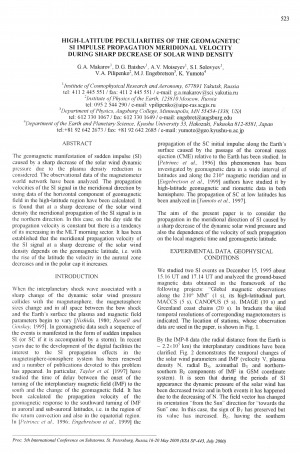 Обложка Электронного документа: High-latitude peculiarities of the geomagnetic SI impulse propagation meridional velocity during sharp decrease of solar wind density