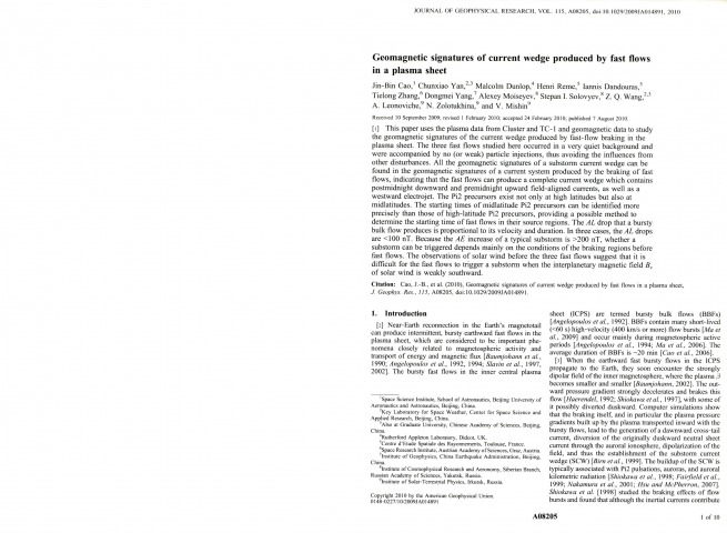 Обложка Электронного документа: Geomagnetic signatures of current wedge produced by fast flows in a plasma sheet