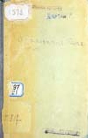 Обложка Электронного документа: О населенных пунктах на Крайнем Севере Верхоянского округа