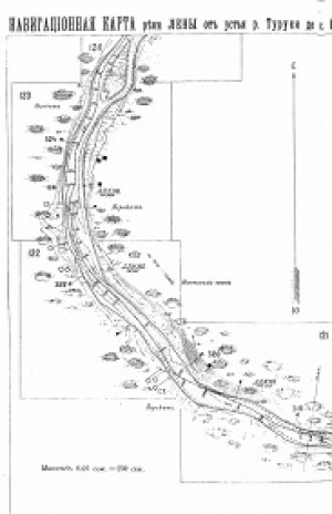 Обложка Электронного документа: Навигационная карта р. Лены от с. Туруки до с. Никольского