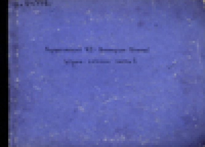 Обложка Электронного документа: Ырыа-хоһоон. Ч. 1