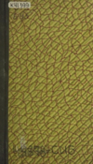 Обложка Электронного документа: Очерки Якутской области с устья реки Лены