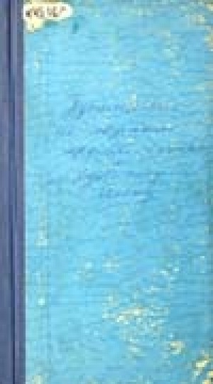 Обложка Электронного документа: Путешествие по северным берегам Сибири и по Ледовитому морю