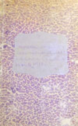 Обложка Электронного документа: Якутские епархиальные ведомости