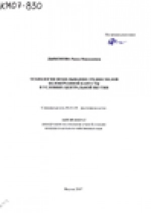 Обложка Электронного документа: Технология возделывания среднеспелой белокочанной капусты в условиях Центральной Якутии: автореферат диссертации на соискание ученой степени кандидата сельскохозяйственных наук. специальность 06.01.09