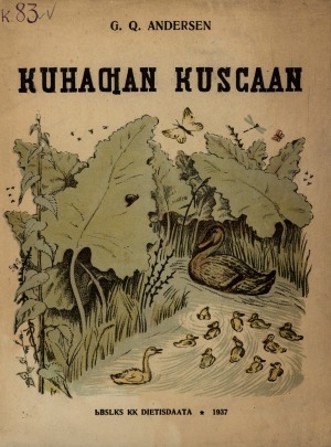 Обложка Электронного документа: Куһаҕан кусчаан: кыра саастаахтарга