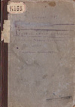 Обложка Электронного документа: Краткий очерк об исследовании чукоч Колымского края