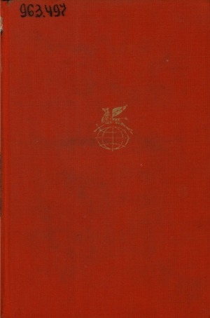 Обложка Электронного документа: Сказка бочки; Путешествия Гулливера