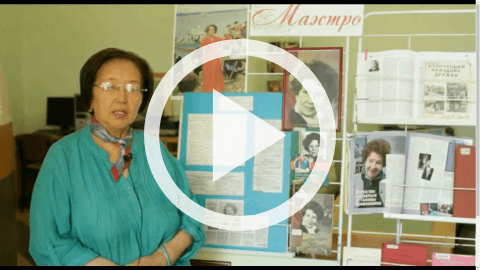 Обложка Электронного документа: Пианино Галины Михайловны Кривошапко: [видеозапись]