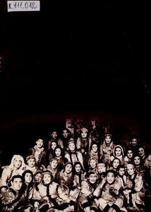 Обложка Электронного документа: Вечера якутской литературы и искусства, Москва, 1957 год