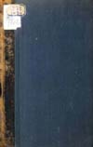 Обложка Электронного документа: Якутские епархиальные ведомости