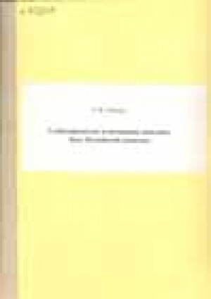 Обложка Электронного документа: Геоботаническое и почвенное описание Лено-Вилюйской равнины = Description geographique de la vegetation et des sols de la plaine Lena-Vilui