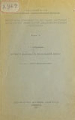 Обложка Электронного документа: Отчет о поездке в Вилюйский округ