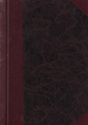 Обложка Электронного документа: Якутские рассказы Вацлава Серошевского (Сирко).