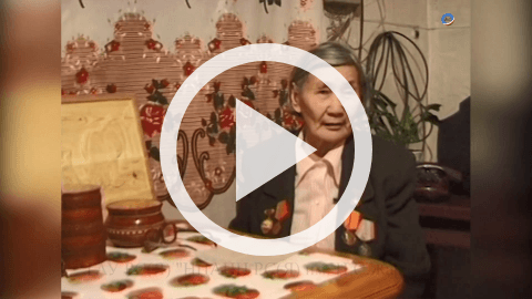 Обложка Электронного документа: Герой-ийэ Петрова Татьяна Егоровна ахтыыта: [видеоролик]