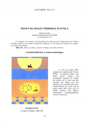 Обложка Электронного документа: Pour une image véridique d'Attila
