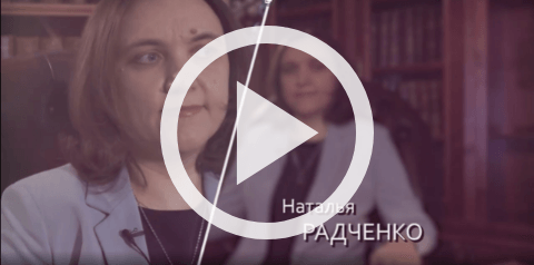 Обложка Электронного документа: 100 интервью о будущем Якутии: Наталья Радченко: [видеозапись]