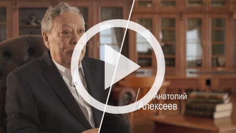 Обложка Электронного документа: 100 интервью о будущем Якутии: Анатолий Алексеев: [видеозапись]