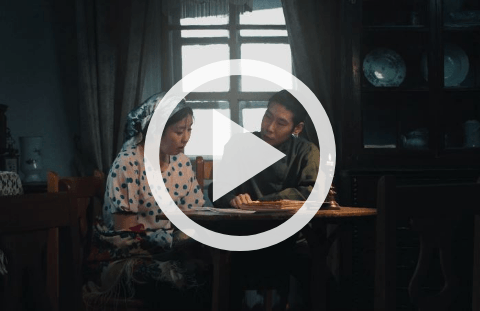 Обложка Электронного документа: Якутский язык. Из века в век: эссе [видеозапись]