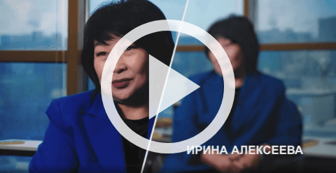 Обложка Электронного документа: 100 интервью о будущем Якутии: Алексеева Ирина Дмитриевна: [видеозапись]