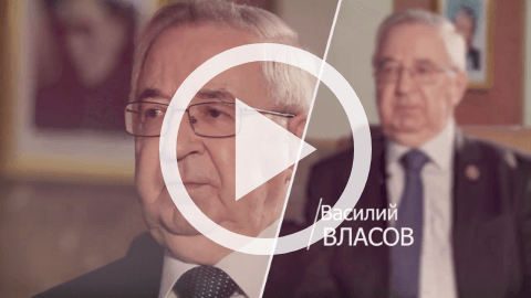 Обложка Электронного документа: 100 интервью о будущем Якутии: Василий Власов: [видеозапись]