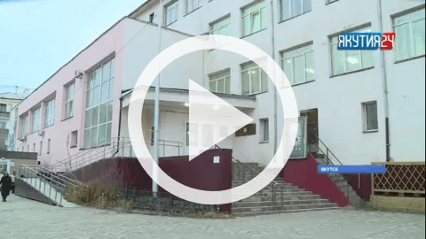 Обложка Электронного документа: Курсы изучения языков коренных малочисленных народов Севера: [видеозапись]