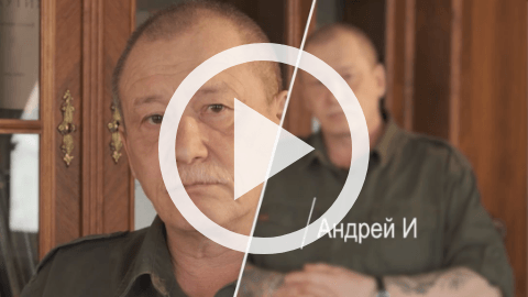 Обложка Электронного документа: 100 интервью о будущем Якутии: Андрей И: [видеозапись]