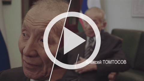 Обложка Электронного документа: 100 интервью о будущем Якутии: Алексей Томтосов: [видеозапись]