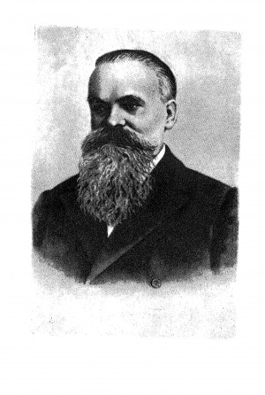 Обложка Электронного документа: Избранные труды. Том 1