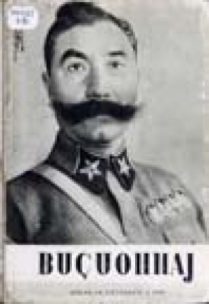 Обложка Электронного документа: Semen Meqeelebis Bucuonnaj=Сэмэн Мэхээлэбис Будьуоннай=
Семен Михайлович Буденный