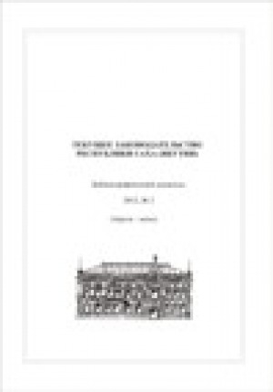 Обложка Электронного документа: Текущее законодательство Республики Саха (Якутия): библиографический указатель