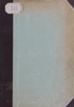 Обложка Электронного документа: О приросте инородческого населения Сибири