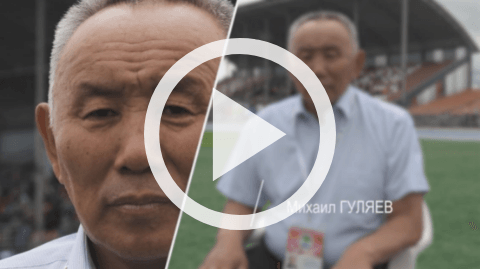 Обложка Электронного документа: 100 интервью о будущем Якутии: Михаил Гуляев: [видеозапись]