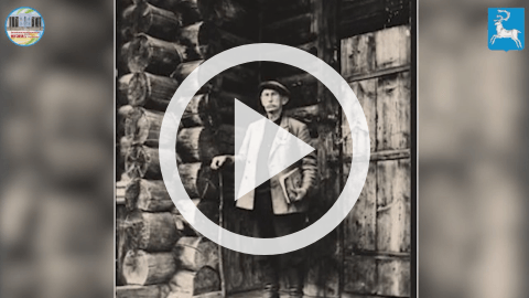 Обложка Электронного документа: Петр Хрисанфович Староватов: [видеозапись]