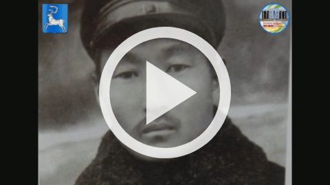 Обложка Электронного документа: 125-летие Ильи Егоровича Винокурова: [видеозапись]