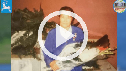 Обложка Электронного документа: Герой Ийэ - Абрамова Евдокия Прокопьевна: [видеозапись]