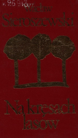 Обложка Электронного документа: Nakresach Lasow. (На краю лесов): повесть