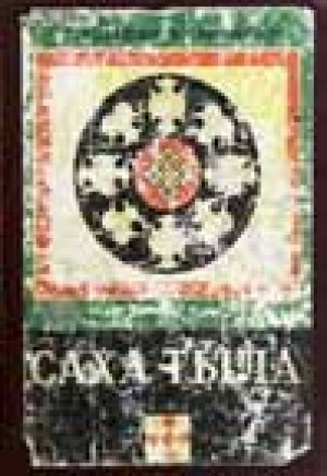 Обложка Электронного документа: Саха тыла. Тыл баайа. Саҥа дорҕооно. Тыл тутула: грамматика <br/>
 Бастакы тахсыыта