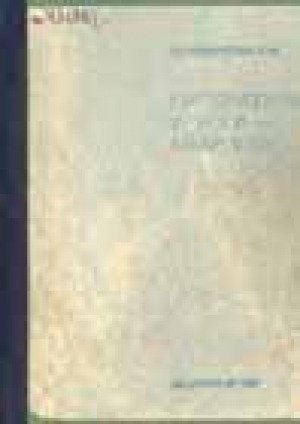 Обложка Электронного документа: Литература уруога - айар үлэ