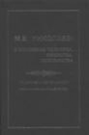 Обложка Электронного документа: В интересах человека, общества, государства. Приоритеты деятельности. Хроника: январь-июнь 2005 года