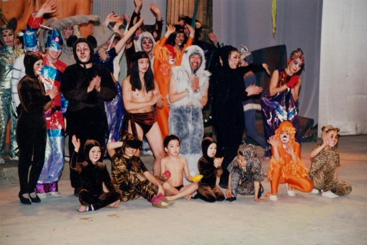 Обложка Электронного документа: Юрий Федоров после детского спектакля "Маугли": [фотография]